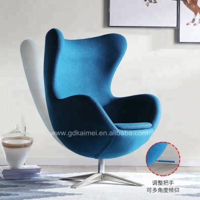 China Cashmere Fabric With Upholstery Steel Swivel Fabric Cashmere Legs Fabric Leisure Hanging Chair for sale