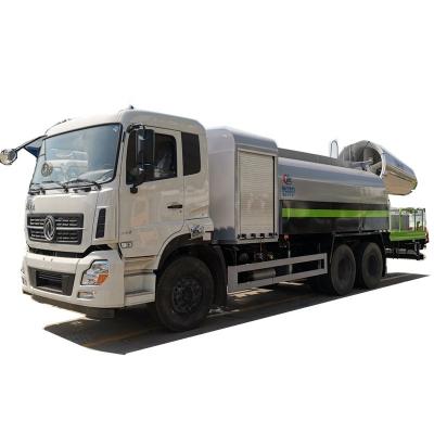 China Water sprinkling direct factory disinfection spray truck disinfection dust suppression vehicle mist water cannon truck dust suppression vehicle for sale