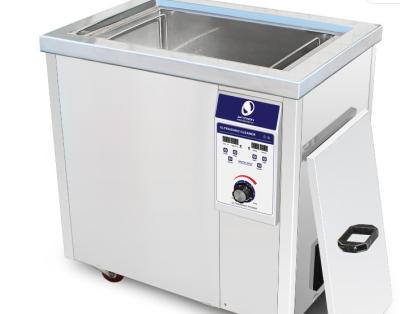 China Ultraschallwaschmaschine 220V 200L für Industrien PLC-Motor zu verkaufen