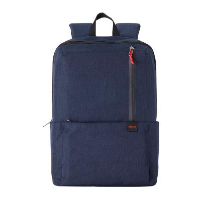 China Other Supplier Latest New Fashion Chinese Cheap Price Modern Custom Lightweight Backpack for sale