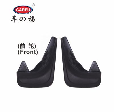 China Wholesale AC 296 Universal Factory Carfu Accessories Car Fender Body Kit Mud Flaps OEM Mud Flap Manufacturers for sale