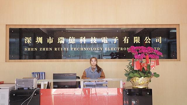 Verified China supplier - Shenzhen Ruiyi Technology Electronic Commerce Co., Ltd.