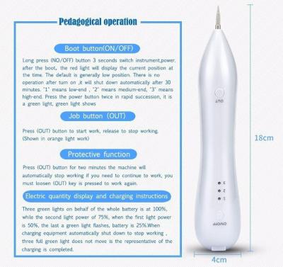 China Best Effective Dark Home Use Machine Beauty Circles Mole Field Spot Removal Laser Pen Spot Removal Mole Pen for sale