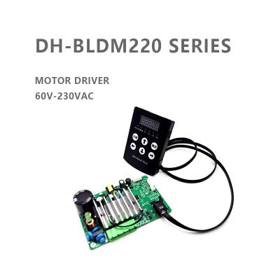 China 110V-220VAC BLDC Motor Driver 4A Stroom Hall of Sensorless Compatibel en Hallfasesequentie Zelfadapterend Te koop