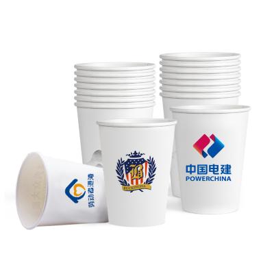 China Biodegradable High Quality Printing Paper Cups Single Wall Disposable Coffee Hot Beverage Drink Cups for sale