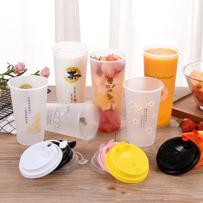 China Wholesale Customized Logo 90 Caliber PP Hard Thin Cup PP Single Wall Injection Disposable Plastic Frosted Cups With Lid for sale