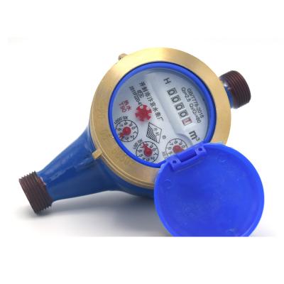 China Mechanical Accuracy Diameter 15mm 20mm Brass Water Meter 25mm for sale