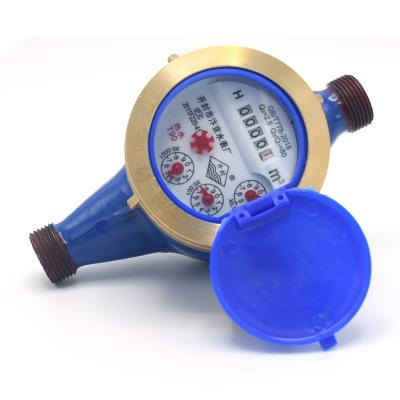 China Accuracy Multi-jet Valve Brass Mechnical 15mm 20mm 25mm Water Meter for sale