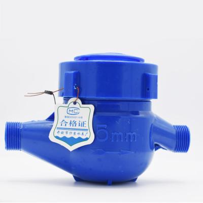 China Plastic Nylon Dry Accuracy Multi-jet Flow Water Meter for sale