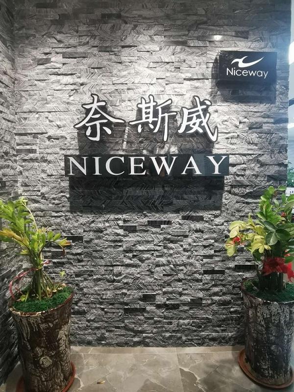 Verified China supplier - Quanzhou Niceway Import&Export Co., Ltd.