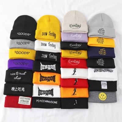 China Wholesale Unisex COMMON Personalized Winter Beanie Hat With Custom Logo Solid Color Warm Acrylic Knitted for sale