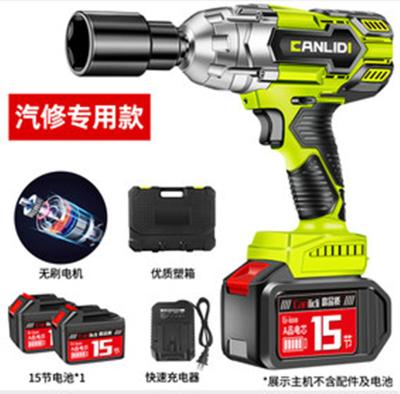 China DBS001 lithium battery cordless brushless impact wrench for sale