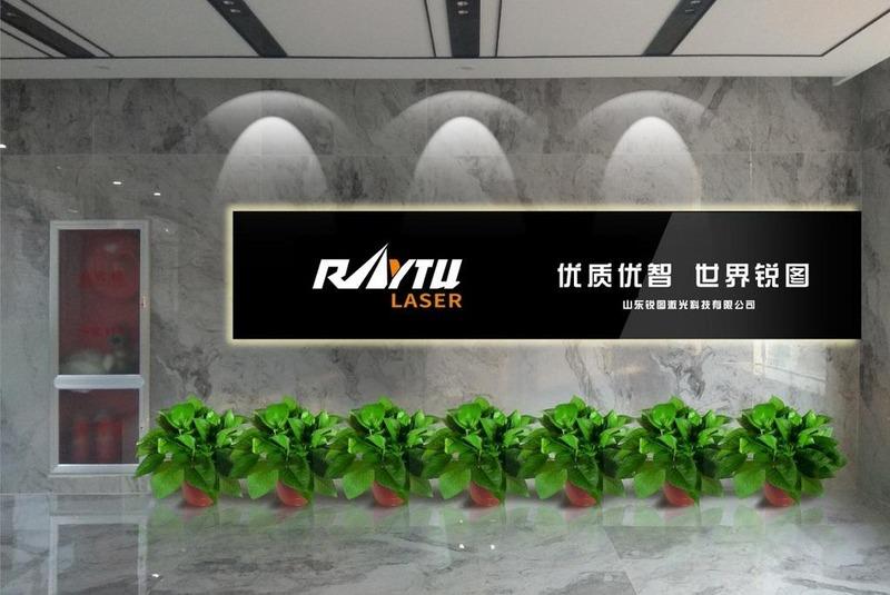 Verified China supplier - Shandong Raytu Laser Technology Co., Ltd.