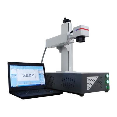 China Laser Marking Free Shipping Raycus IPG Fiber Laser 20W 30W 50W 100W Making Machine Price Curved Outdoor Laser Printing On Metal With Rotary for sale