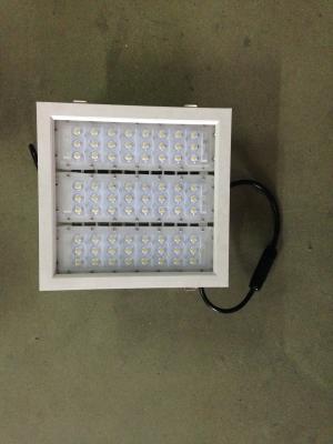 China Gas Station Lamp - 90W flood light for sale