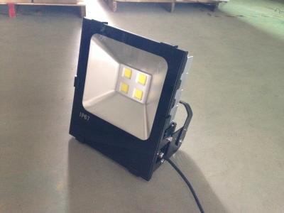 China 200 W flood light,suit for the football gate and basketball gate for sale