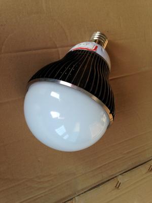 China LED 50w bulb for sale