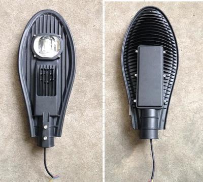 China 60 W street light for sale