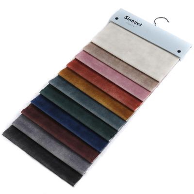 China Memory Holland Velvet Solid Colors Luxury Popular Solid Colors for sale