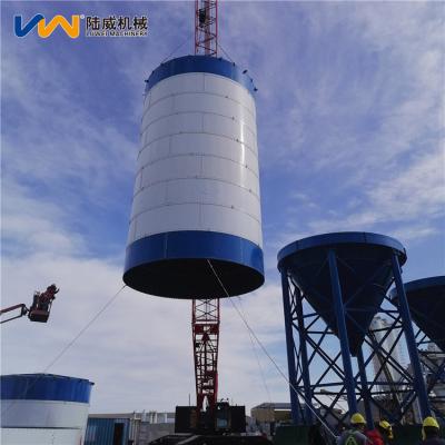 China Plant silo definition on concrete batching plant for sale