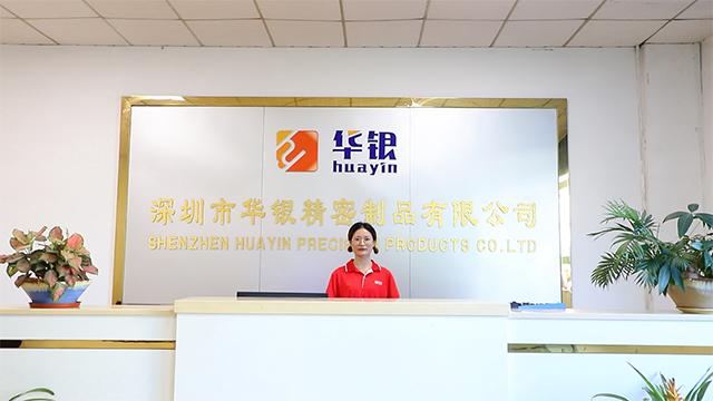 Verified China supplier - Shenzhen Huayin Precision Products Co., Ltd.