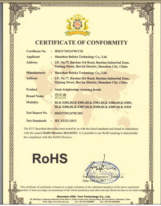 RoHS - Shenzhen Baleka Technology Co., Ltd.