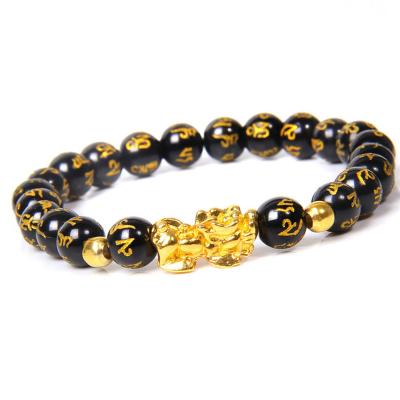 China Amazon Men's Lucky Golden Pixiu Six-Character Incantation Obsidian Blue Tiger Eye Stone Men's Jewelry Punk Bracelet 8mm for sale