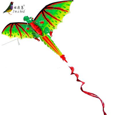 China Easy Animal Toy Flying 3D Dragon Kite With Wire for sale