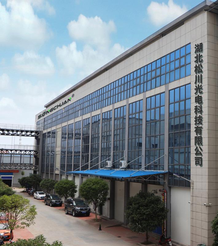 Verified China supplier - Hubei Songchuan Photoelectric Technology Co., Ltd.