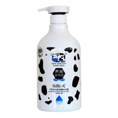 China High Quality Antibacterial Daily Detergent Best Body Wash Natural Skin Whitening Bath Foam Liquid Soap for sale