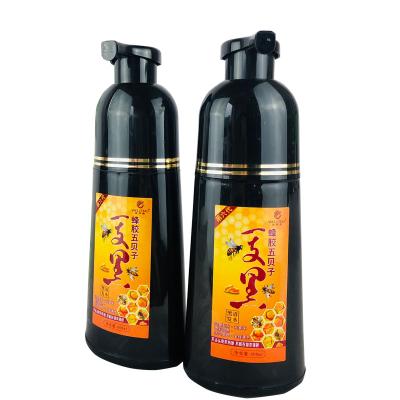 China 2021 Hot Selling Black Hair Color-protecting Hair Dye Natural Shampoo White Color Hair Dye To Blacken Shampoo for sale