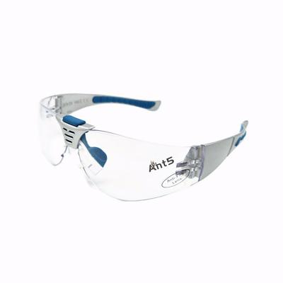 China ANSI z87 Anti UV Clear Anti UV Clear Eye Shield PPE ANT5 UV Safety Glasses for sale