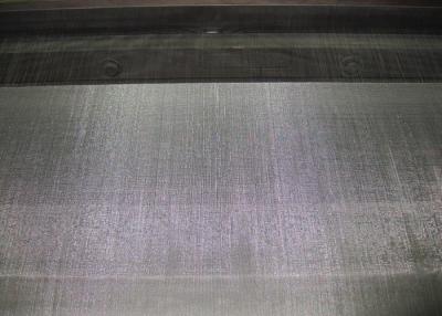 China Edelstahl-Filtration Mesh Woven Wire Mesh Fabric ASTM E2016 hochfest zu verkaufen