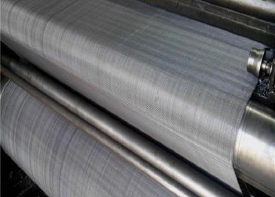 China Aisi304 Weave Stainless Steel Wire Mesh Screen For Industrial Uses zu verkaufen