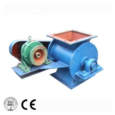 China Good performance industrial dust collector rotary valve discharge rotary valve price for sale