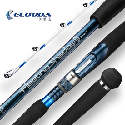 China Boat Fishing Rod ECOODA EFSB III Boat Fishing Rod Offshore Sea Fishing Rod 1.6M 1.8M 2.1M 2.4M 2.7M for sale