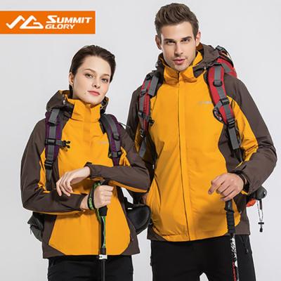 China Breathable Outdoor Jacket Men's Women's Clothing Workout Fitness Shopping Waterproof Snowboard Jacket for sale