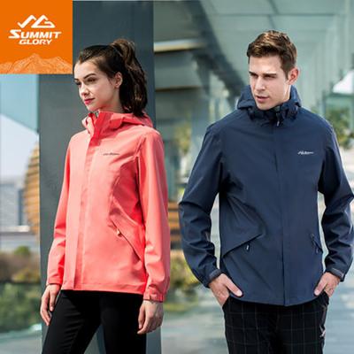 China Breathable Plus Size Men Women Women Warm Waterproof Outdoor Clothing Buying Increasing Jacket for sale