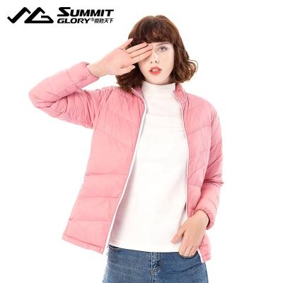 China Fashion Breathable Winter Short Ladies Warm Windproof Fabric Women Pink Stripper Downjacket With Hooded for sale