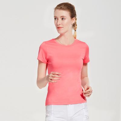 China Women's Quick-drying T-shirt Sports Breathable T-shirt Gym Soft Touch Breathable Skin Care Wholesale Hot Sale for sale