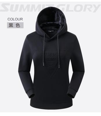 China Breathable Hot Sale Color Cotton Spandex Fabric Pullover Hoodies Men Size Hoodies For Sale for sale