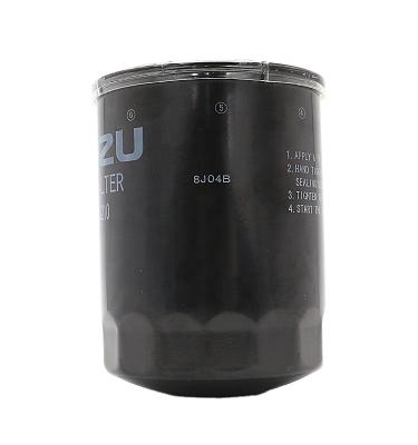 China NKR Excavator 4JH1 4JB1 Oil Filter 5876100210 5-87610021-0 For ISUZU for sale