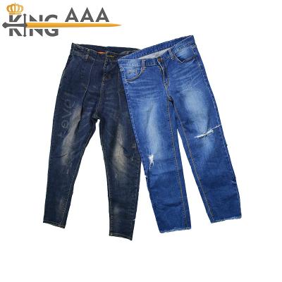 China Hot-selling Jean Pants High Waist Lady Jean Women Used Casual Loose Fashion Women's denim in stock for ladies used panties for sale