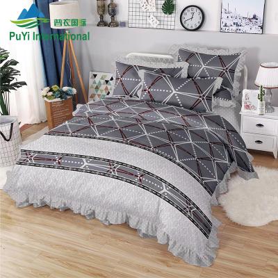 China Nondisposable Brand New Bedding Set Comforter Cover Set Netting Sheet for sale