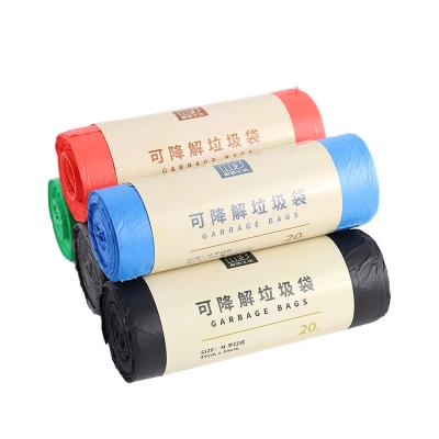 China Customizable High Quality Customizable Garbage Bag Environmental Protection T-shirt Degradable Degradable Plastic Bags Biodegradable Plastic for sale