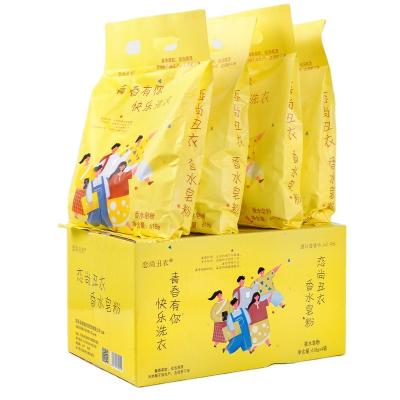 China Household Made In China Laundry Detergent Bag Plastic Washing Powder Packaging Bag for sale