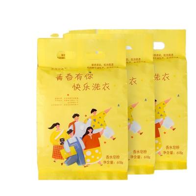 China High Quality Household Hardware Laundry Detergent Bag Plastic Washing Powder Packaging Bag for sale