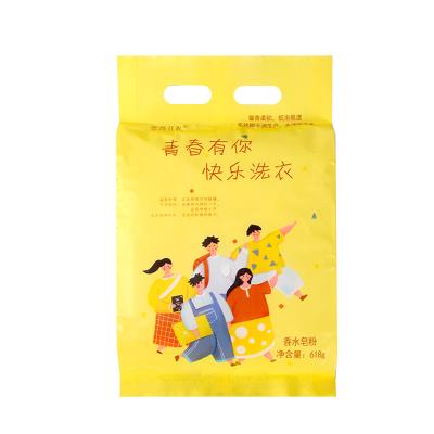 China Widely Used Household Laundry Detergent Bag Plastic Laundry Powder Packaging Bag for sale