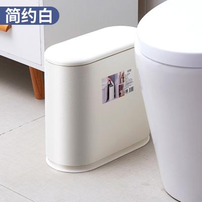 China Factory Direct Selling Rectangular Top Opening Smart Food Waste Bin Stocked Trash Bin Food Kitchen Trash Sensor Bin for sale