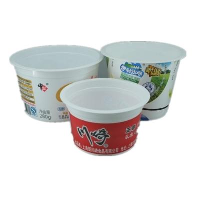 Cina Logo personalizzato Mini Coppa di yogurt di plastica con disegno e materiale usa e getta in vendita